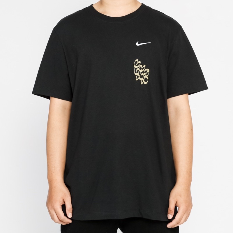 Nike x Drake Black Tshirt