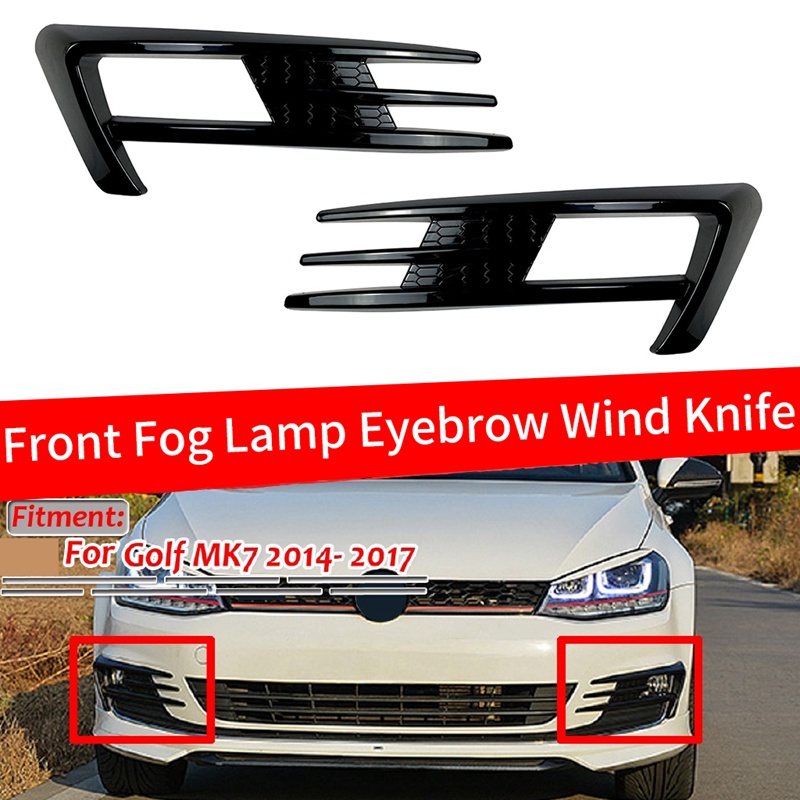 For Golf 7 MK7 2014 2015 2016 2017 Front Bumper Fog Light Grilles Fog Lamp Eyebrow Cover Trim Carbon Fiber Pattern