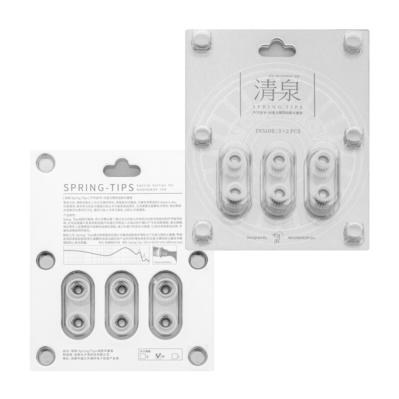 MoonDrop Spring Tips Acoustic waveguide + Double Support Structure Silicone Earphone Ear-Tips MoonDrop Kato(3 pairs)