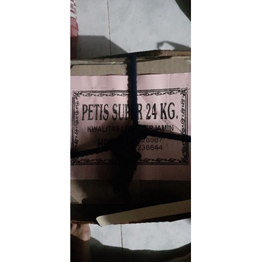 

PETIS MADURA ASLI IKAN TUNA SUPER kemasan 1 kg