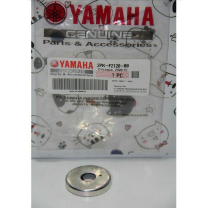COVER THRUST RING TUTUP BOSH FORK SWING ARM VIXION R R15 XABRE MT15 XS