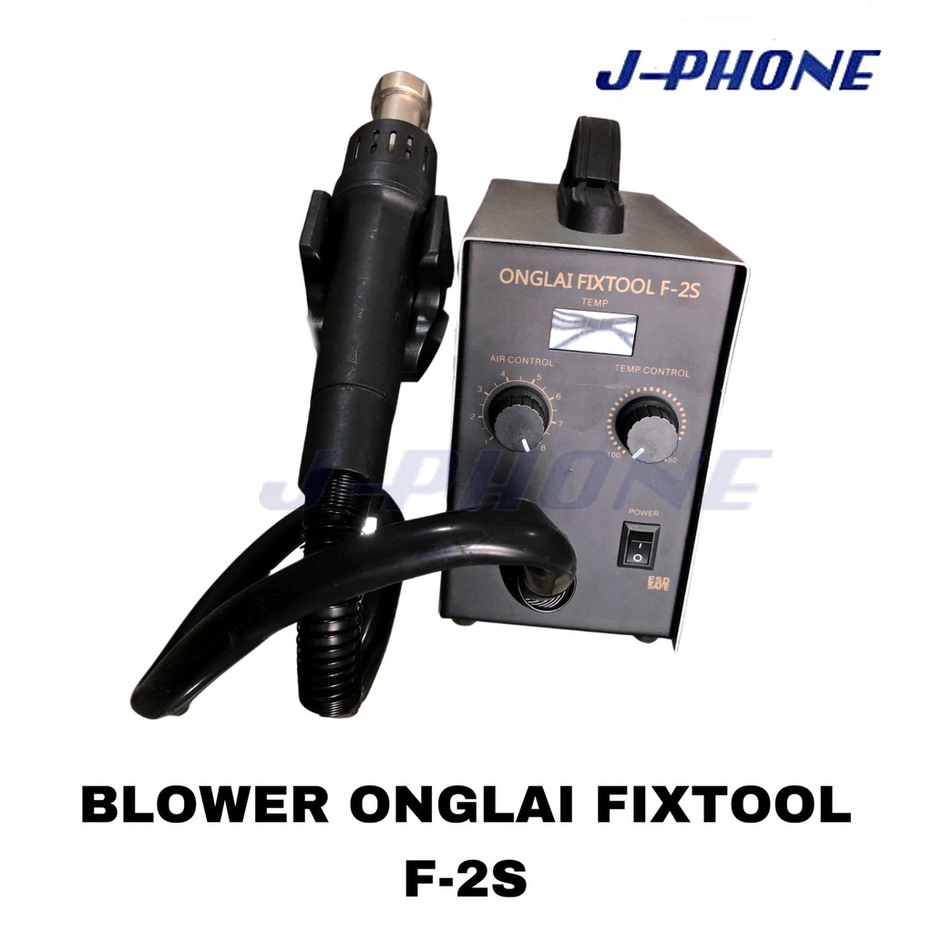 BLOWER ONGLAI FIXTOOL F-2S ORIGINAL
