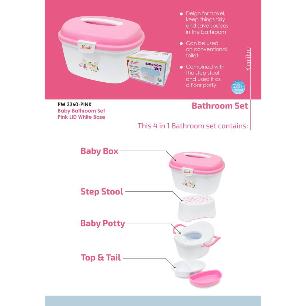 Karibu Baby Bathroom Set Pink Lid White Base Pink Shopee Indonesia