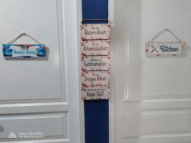 Wp Project Walldecor Hiasan Dinding 5 Susun Start With Bismillah Islami