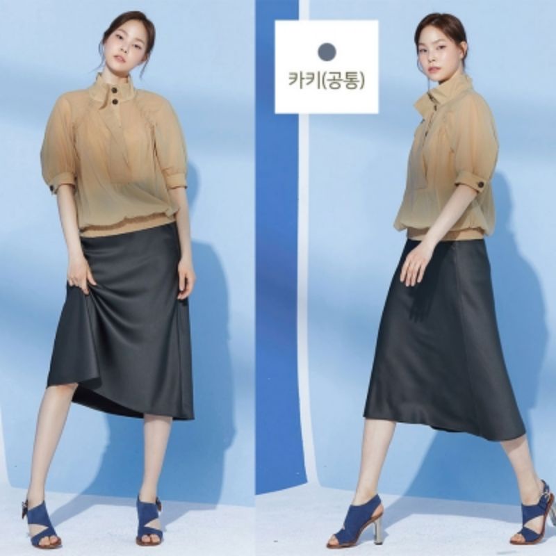 ROK - LAPIAF DARKOLIVE MIDI SKIRT