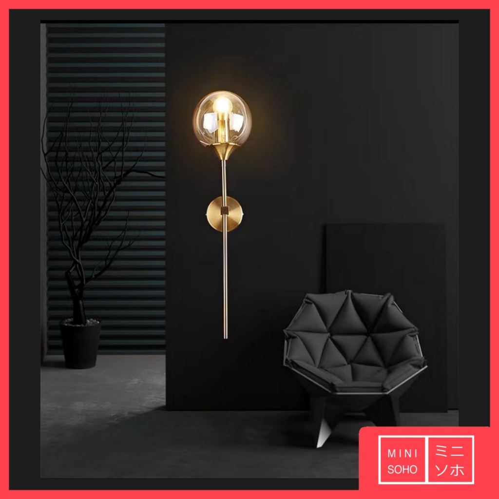 Lampu Dinding Hias Mewah Sconce Bistro Ball Wall Lamp Light Nordic Style LED