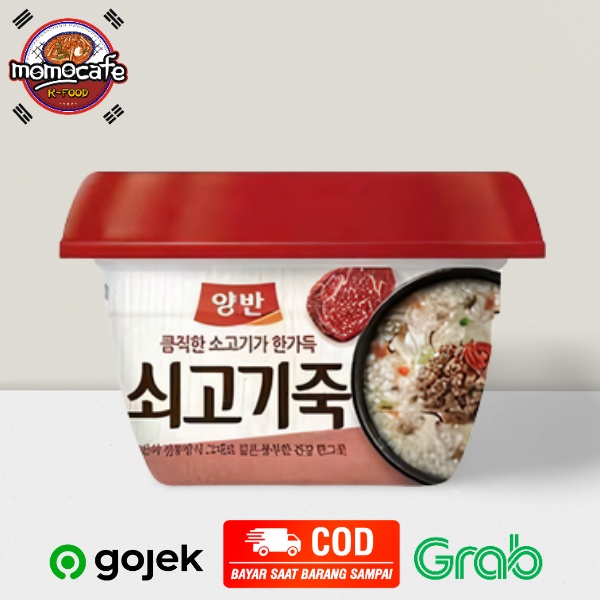 

Dongwon Rice Porridge With Beef 285g - Bubur Nasi Dengan Daging Sapi