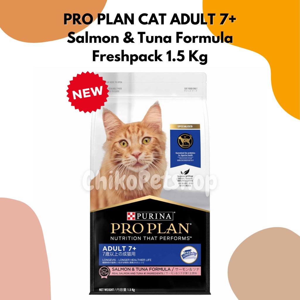 PROPLAN CAT ADULT 7+ LONGEVIS Freshpack 1.5 Kg | PRO PLAN ADULT 7+ 1.5Kg