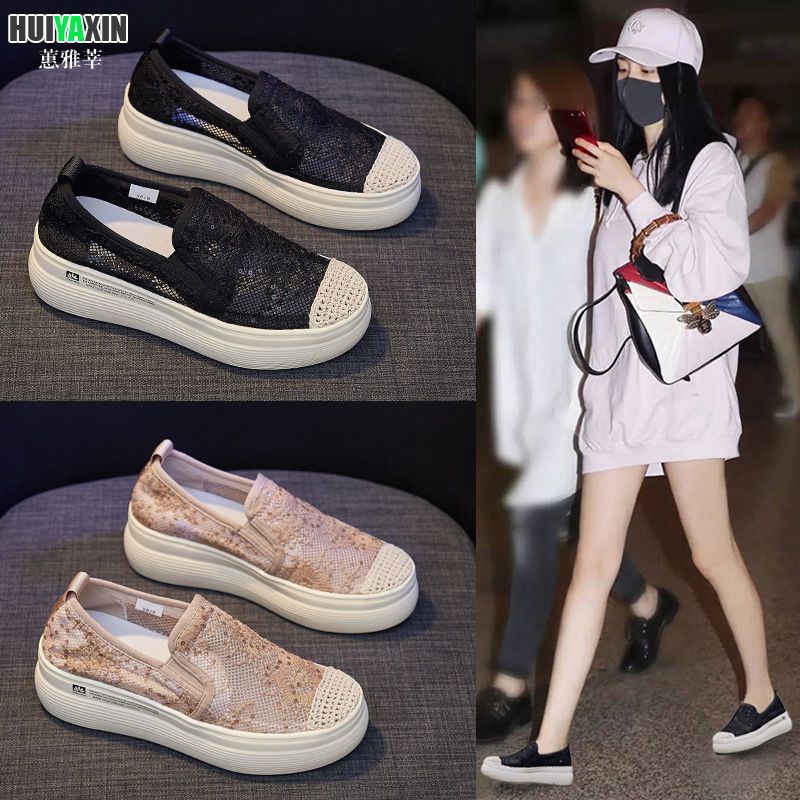 NF2410 - Sepatu Wedges Wanita Fashion Import