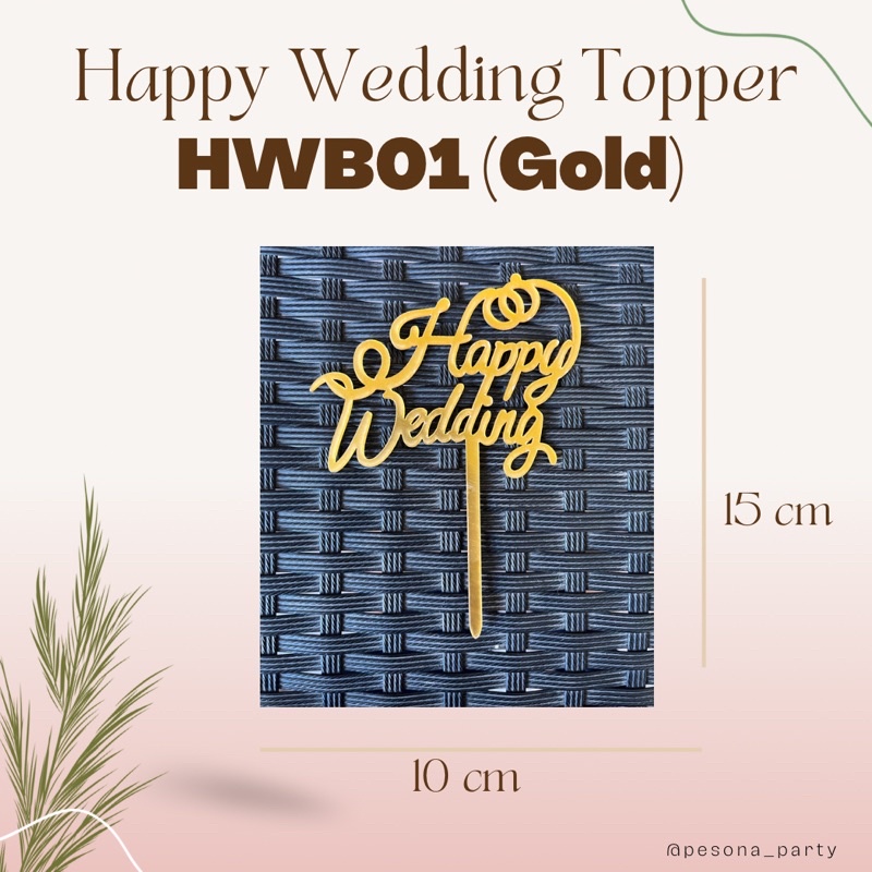 Cake Topper Happy Wedding / Happy Wedding Topper Cake / Hiasan Kue Happy Wedding