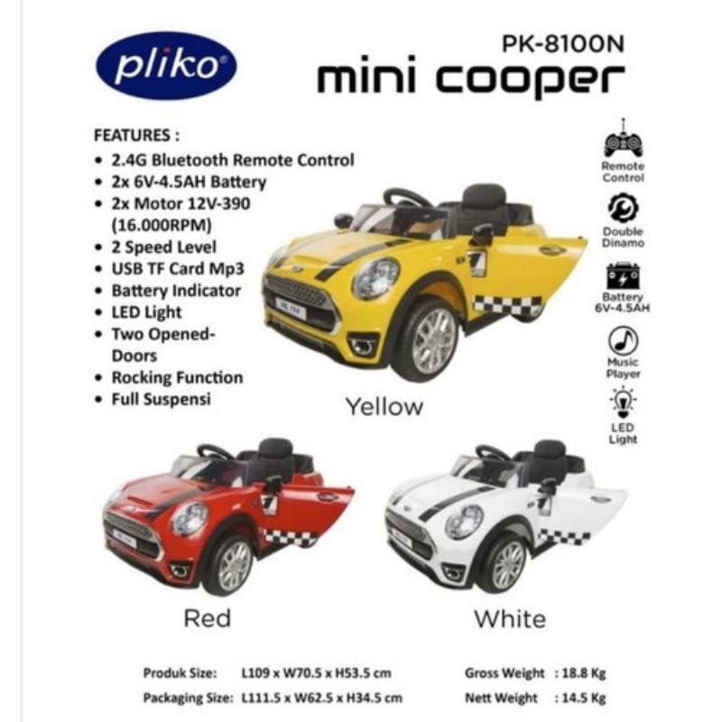 MAINAN ANAK MOBIL AKI PLIKO MINI COOPER PK8100 N | MAINAN ANAK MOBIL LISTRIK AKI REMOTE CONTROL MINI