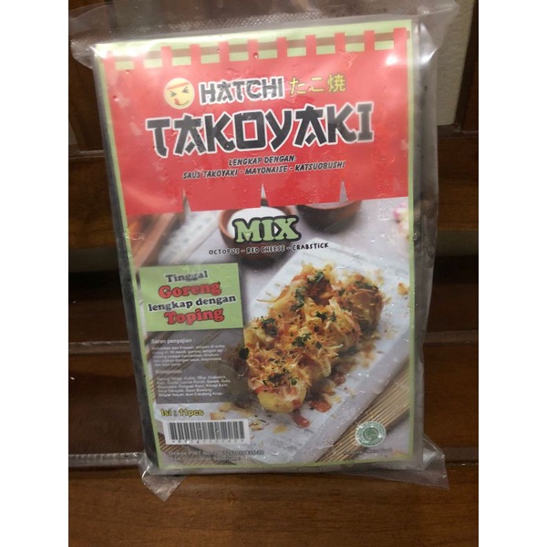 

takoyaki