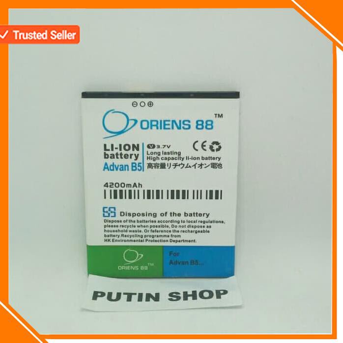 ACC HP BATERAI ADVAN B5 DOUBLE POWER 2 IC