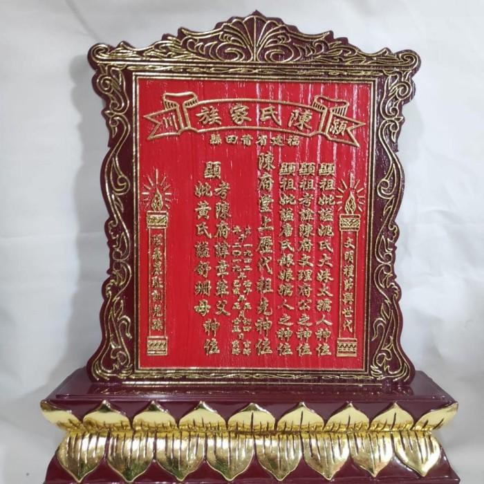 

Papan Sin Cu Pai Jati/ Papan Sembahyang (40 Cm X 60 Cm) 024