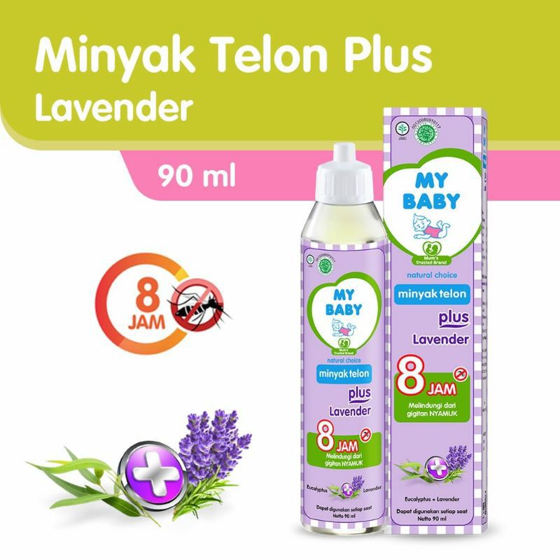 MyBaby Minyak Telon Plus Lavender Ungu 90ml - Minyak Telon My Baby Lavender