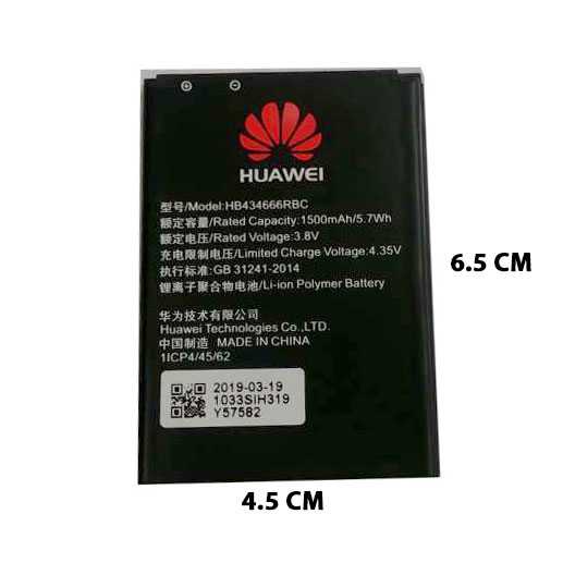 Baterai Modem Wifi Huawei E5577 E5573 1500mAh - HB434666RBC