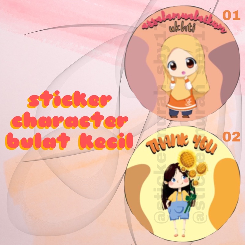 

STICKER BULAT ANIMASI / STIKER BULAT LUCU / STIKER BULAT MURAH