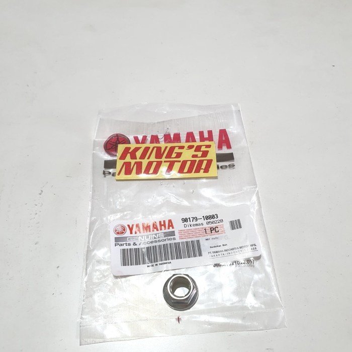 MUR AS PULLY XEON, XEON RC, XEON GT 125, AEROX 125 (10803)