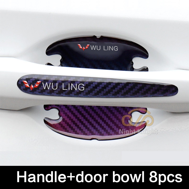 For wuling Almaz confero cortez Confero S Car Carbon Fiber Pattern Door Bowl Handle Sticker