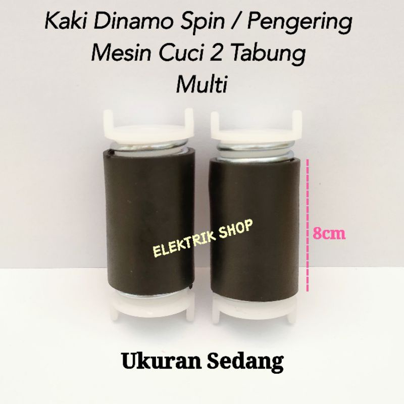 KAKI DINAMO PER SPIN / PENGERING MESIN CUCI MULTI UKURAN SEDANG 8CM