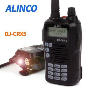 Unik Ht Alinco DJ CRX 5 Diskon