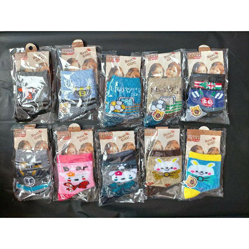 Kaos Kaki Anak / Kaos Kaki Motif Anak /Kaos Kaki anak TK /  Kaos Kaki Anak Cowok / Kaos Kaki Anak Cewek