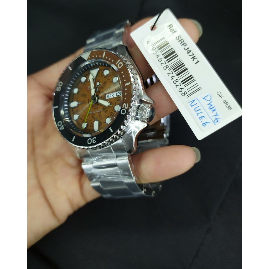 Jam Tangan Pria Seiko SRPJ47K1 Automatic Original