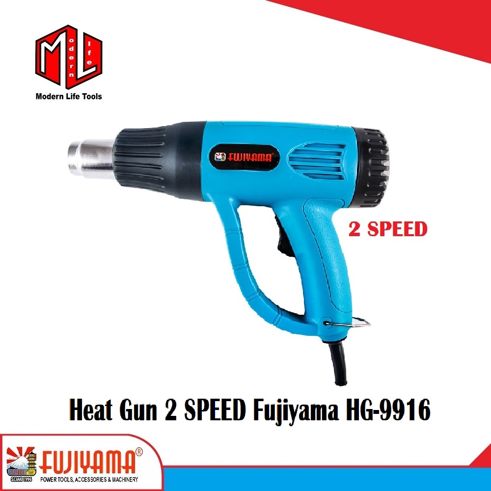 Hot Gun / Heat Air Gun / Alat Pemanas Hot gun Fujiyama HG9916 2 Speed