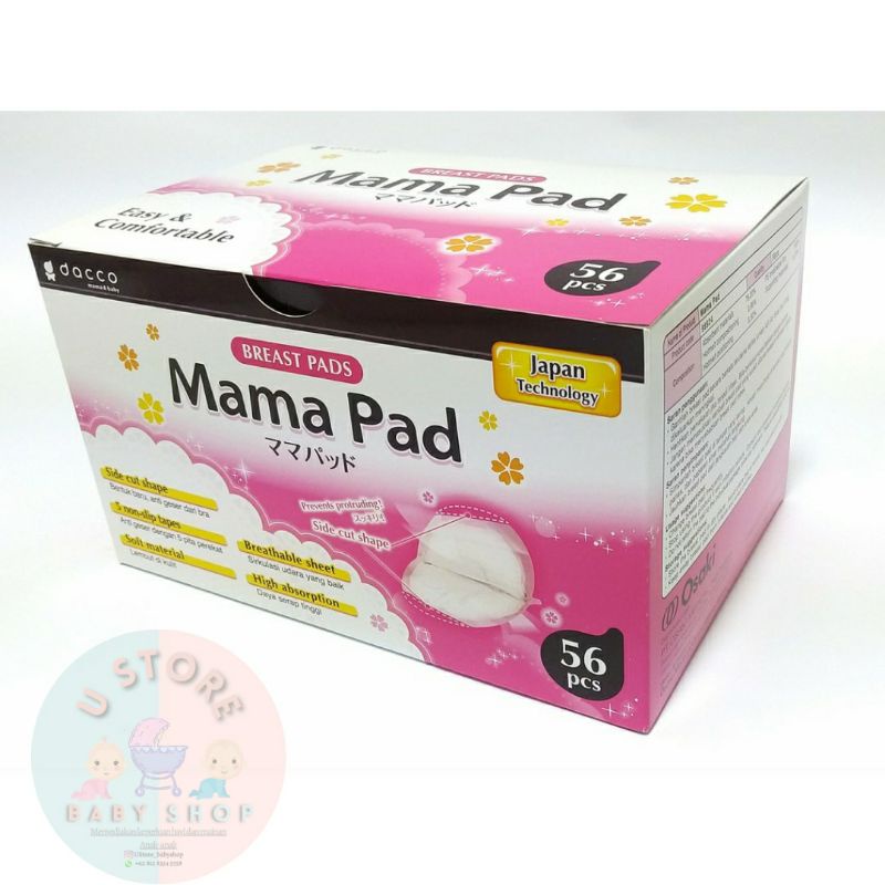 Breastpad Mamapad Breast pad Mama pad Dacco Mama pad 3D 56pcs