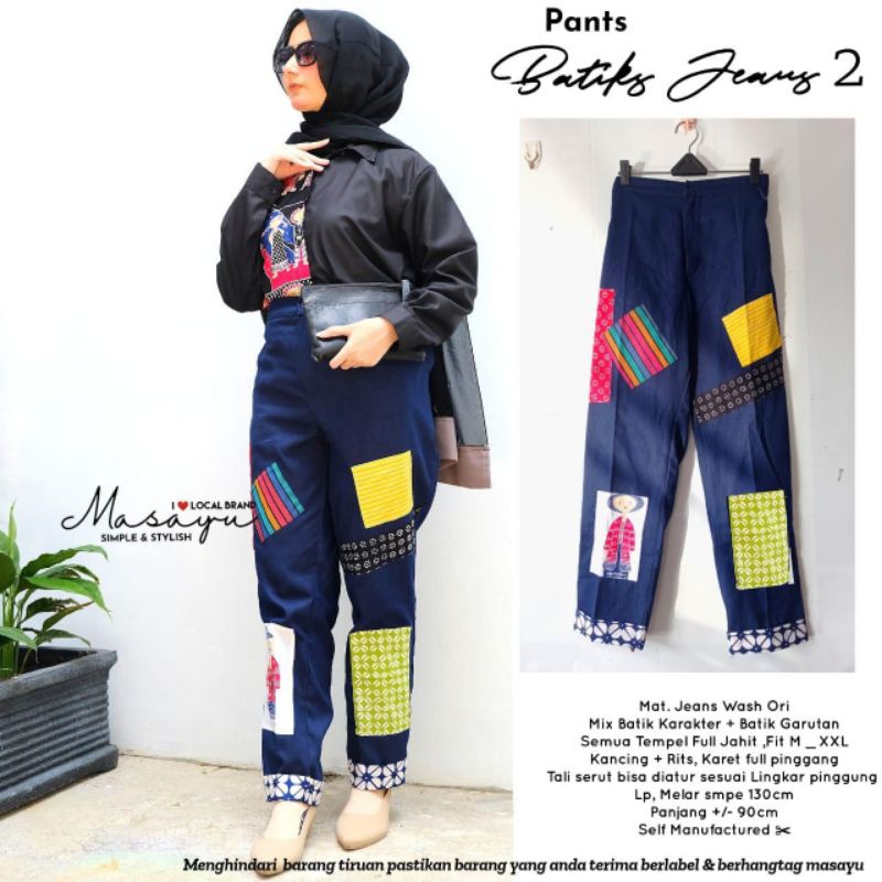 Celana batik jeans wanita celana batik jeans masayu original 100%