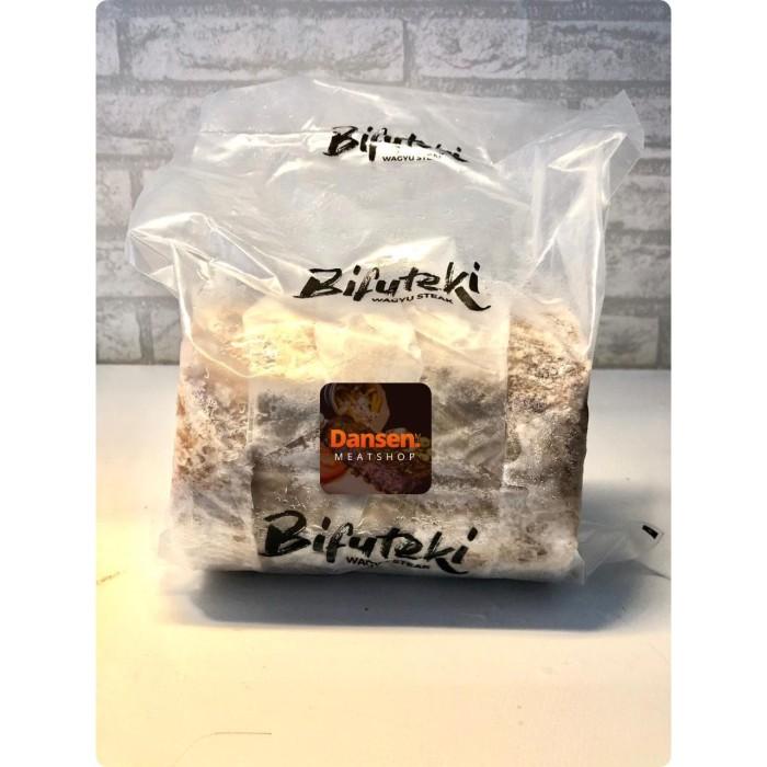 

Steak | Bifuteki Steak Wagyu Beef - Tenderloin 1Kg