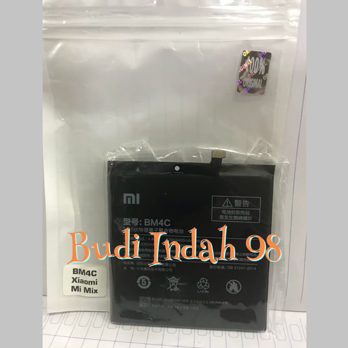 Baterai batre battery xiomi xiaomi Mi Mix BM4C Original  klik beli