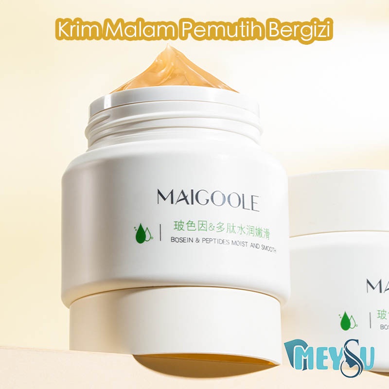 【READY STOCK】MAIGOOLE BOSEIN Moisturizer Gel 50ml Whitening Cream Menjaga Dan Memperbaiki Skin Barrier