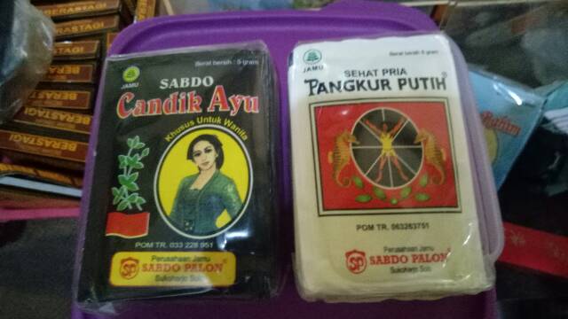 jamu sabdo palon