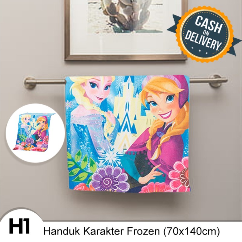 Handuk Mandi Karakter Anak Microfiber 70X140Cm Murah Berkualitas RANDOM Worldhome66