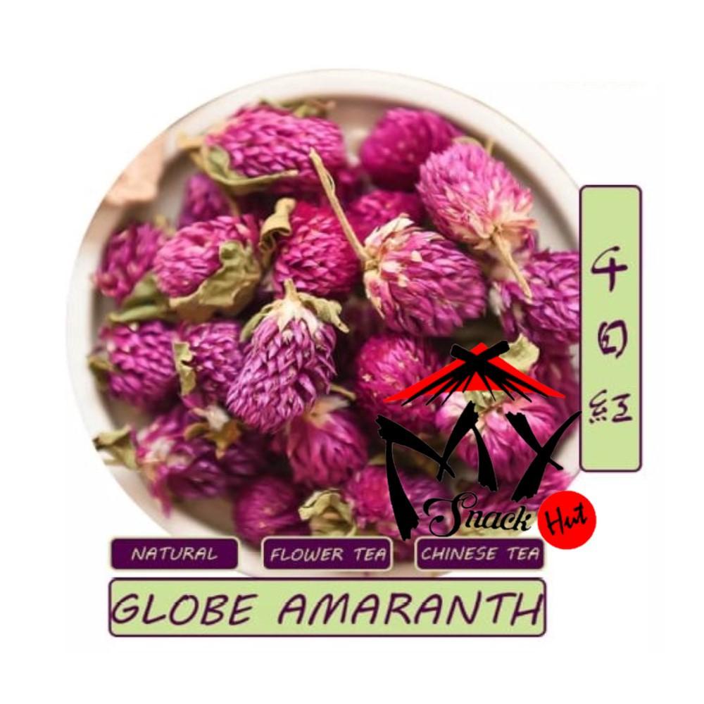 

TEH BUNGA GLOBE AMARANTH 5GR - NATURAL ORGANIC KENOP FLOWER CHINESE TEA - GAN RI HONG HUA CHA Berkualitas