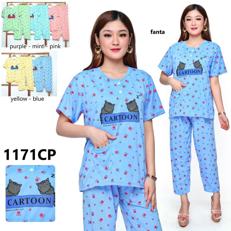 ATTIRE.id BAJU PIYAMA BAJU TIDUR WANITA CP PREMIUM
