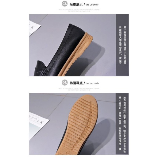 [NEW] KANOSUE LOAFERS SHOES ANTISLIP KS2096 KS #Realstock