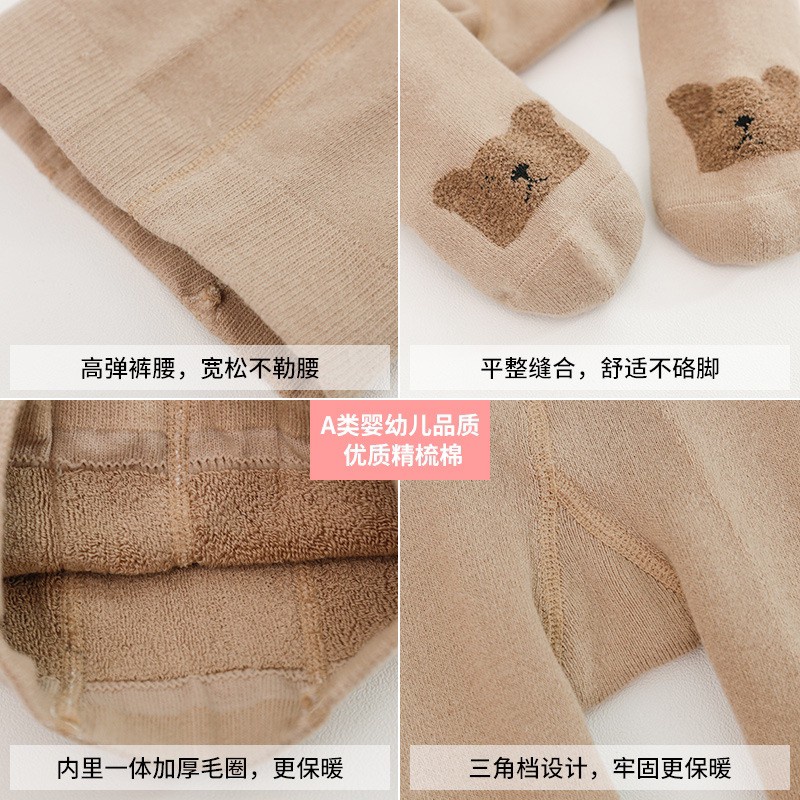 0-3thn | LEGGING BAYI ANAK / CELANA ANAK UNISEX SOFT IMPOR Catalog QN QO