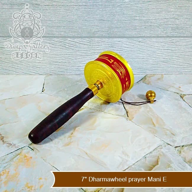 7&quot; Dharmawheel prayer Mani E