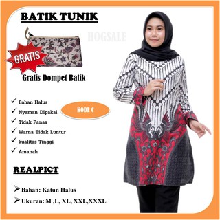  BAJU  TUNIK  CAPUNG BATIK  KOMBINASI TERBARU DAN TERMURAH 