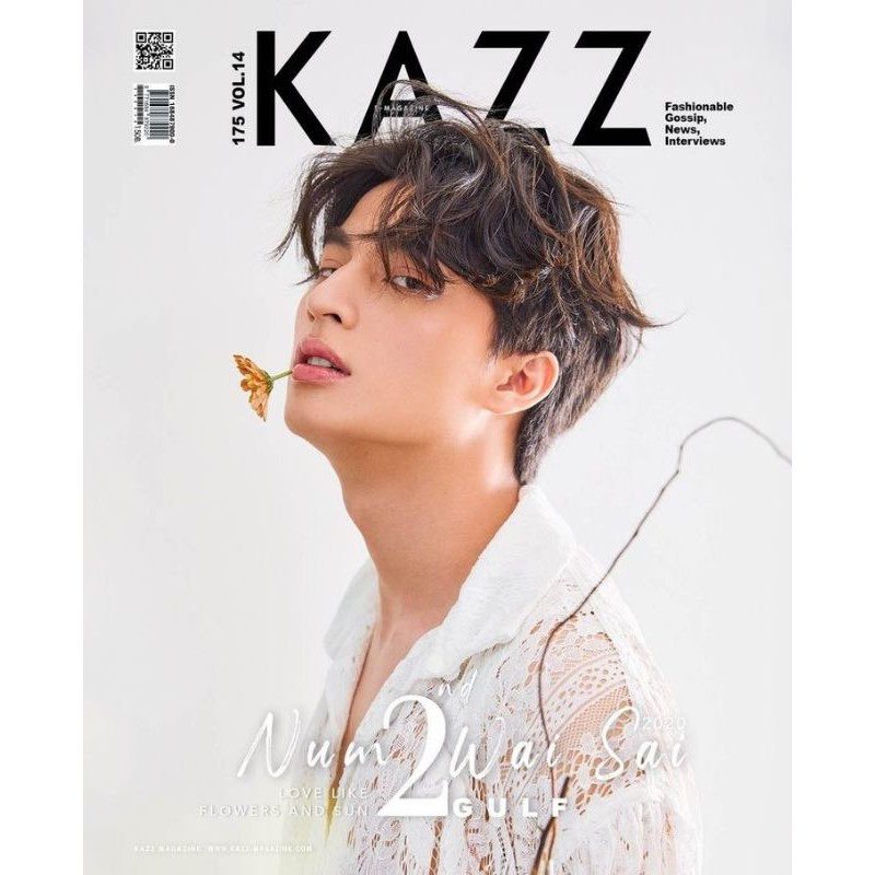 [READY STOCK] Kazz Magazine Cover Gulf Kanawut (langsung kirim)