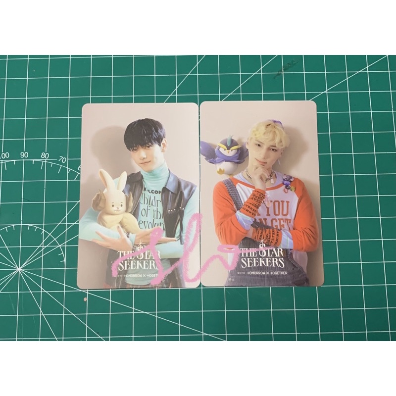 wts pc os txt huening kai