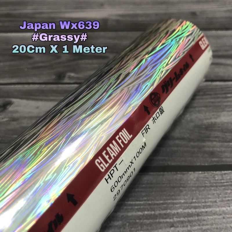 hologram hot stamping foil lure dan metal jig - GLEAM JAPAN ORIGINAL- motif Grassy- lebar 20cm