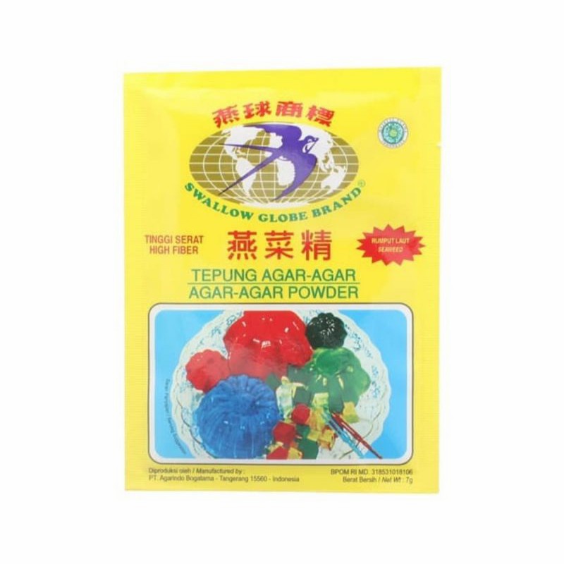 

Agar agar Swallow Globe putih Plain 7gram
