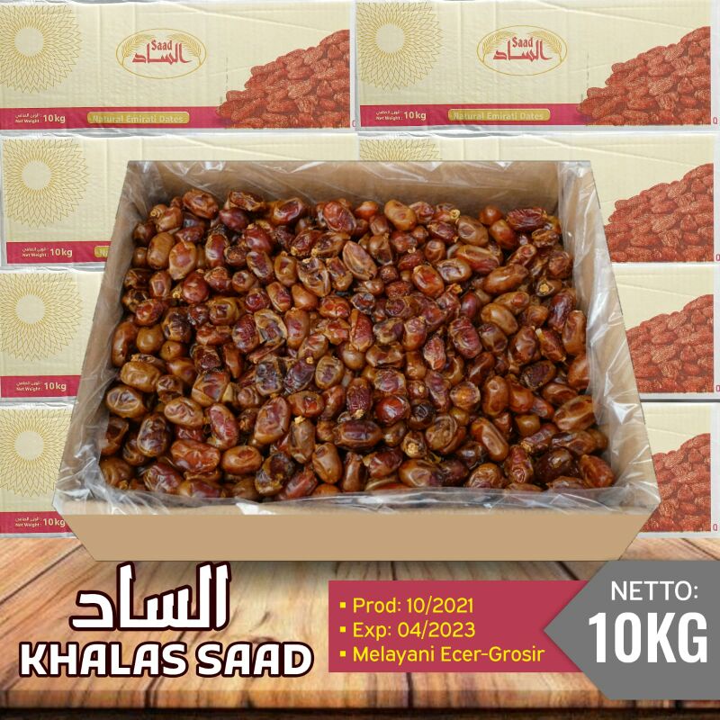 

Kurma Khalas Saad produksi baru