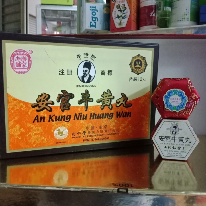 an kung niu huang wan PT. PURUSA BHAKTI