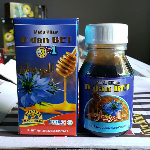 

Madu Diabet 3in1 | Madu Hitam Pahit 3 In 1 Diabet