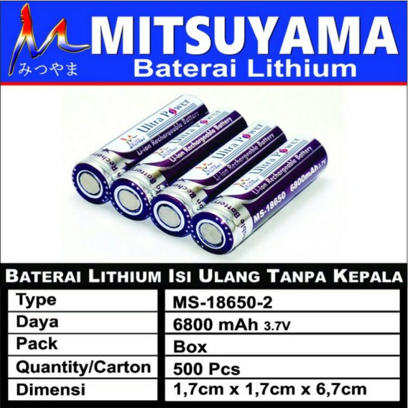 Baterai/Battery/Batre Lithium 18650 Mitsuyama MS-18650