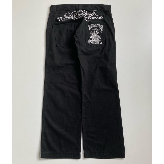 CDS Black Sense Pants
